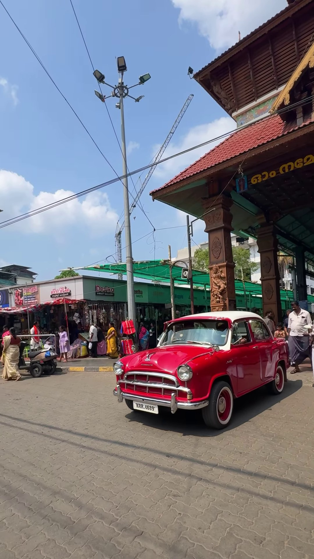 Kerala street